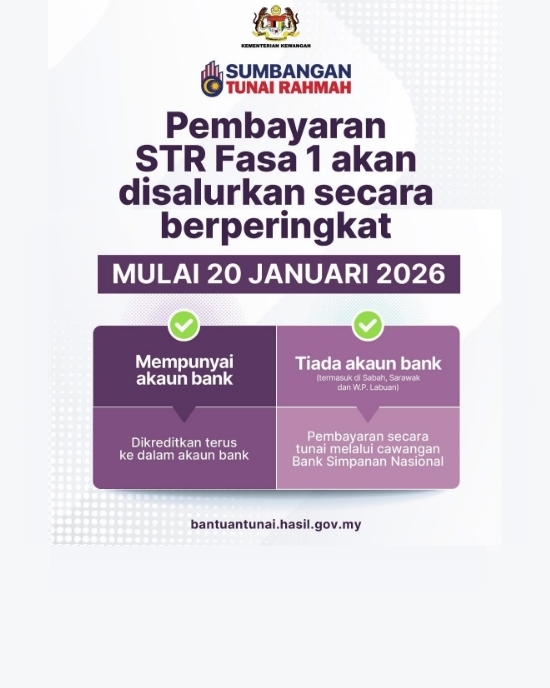 STR INFO FASA 1 2026